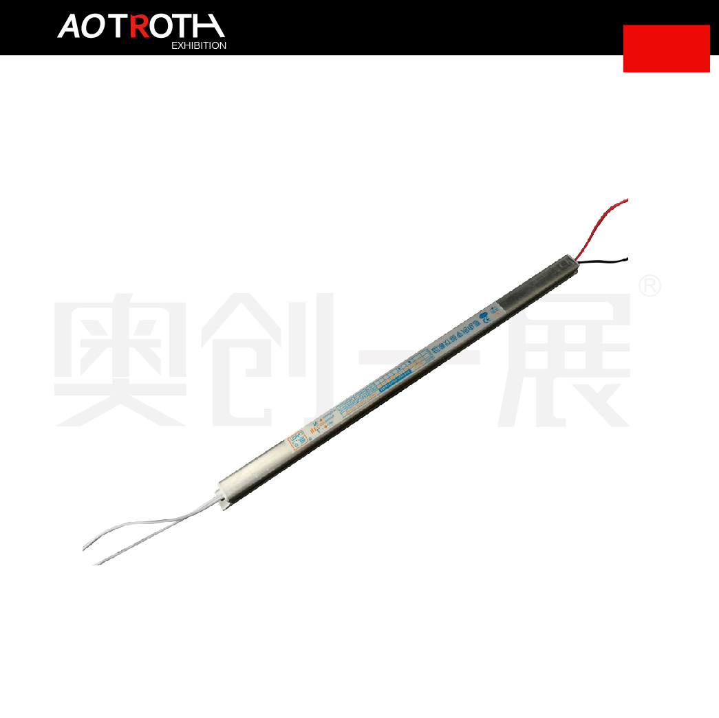 長(zhǎng)條形電源